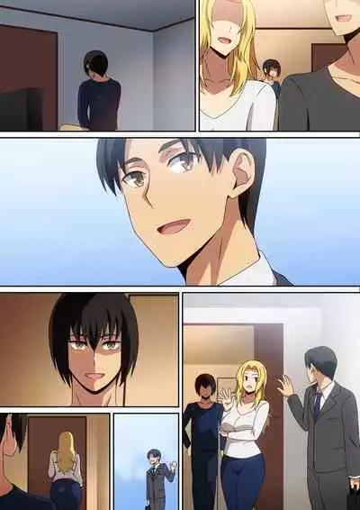 Oyaji no Saikon Aite ga Ero Sugiru!