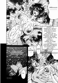 [Kagerou] Kakusei2 | Awakening 2 (Innyuu Mitsubo) [English] [Januz]