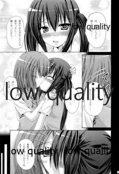 (C79) [Ajapaa. (Okina Naoki)] Hakoniwa ROCK LIVE (K-ON!)