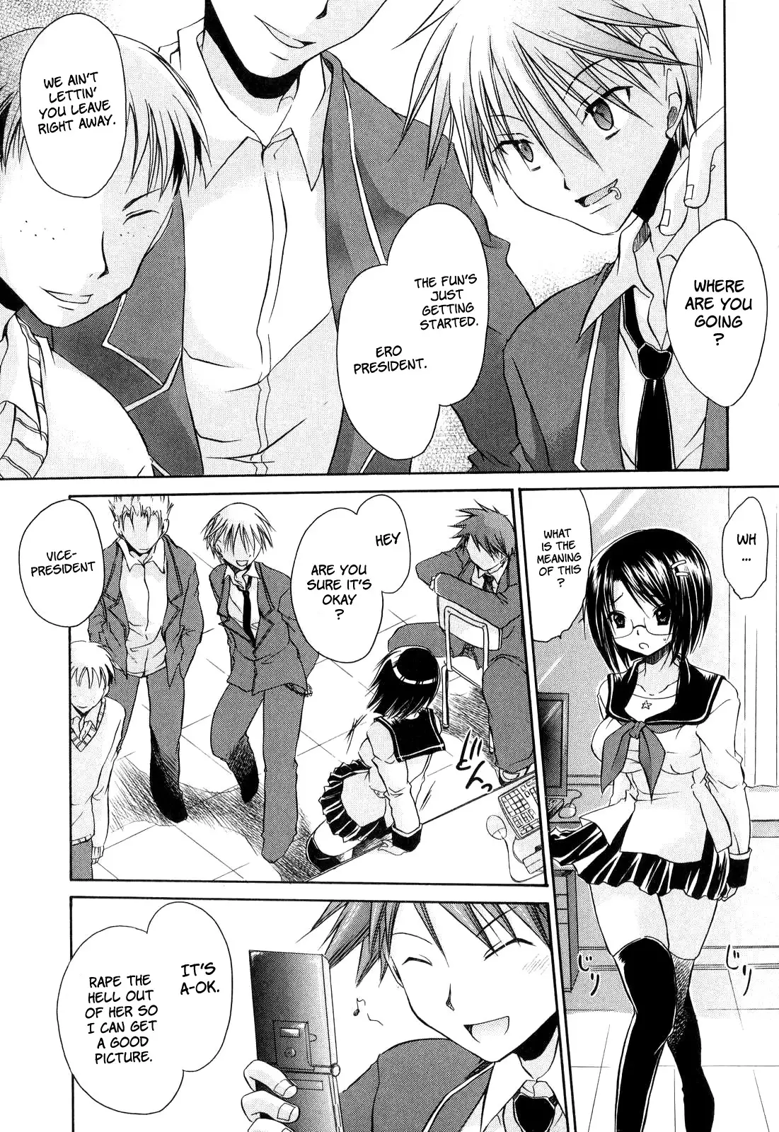 Love & Hate 1 ~Lovely Slave~