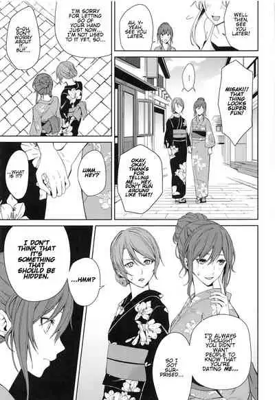 Onsen Ryokou | Hot Spring Trip