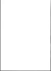 (C89) [GUYBASE (Esuo)] Takanami-chan wa Ganbatta kamo. desu! (Kantai Collection -KanColle-)