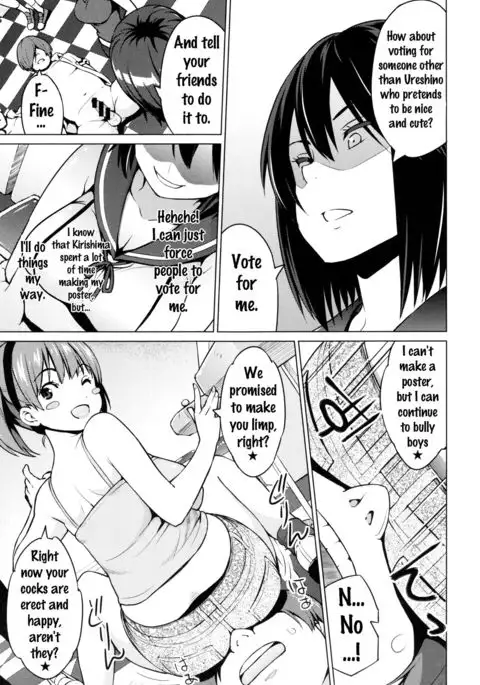 Netorare Kataomoi Ch. 1-5 {doujins.com}