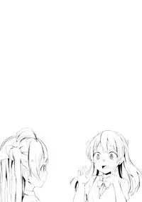 (Bokura no Love Live! 11) [Funiai-ice (Funiai Riko)] Nightingale Tea Time (Love Live!)