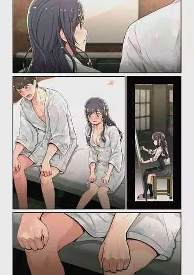 なぜ結衣がここに? ーアプリで弟子に会うと結局やりまくる説