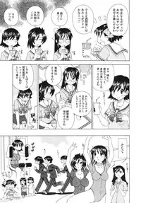 Comic Megastore H 2009-10