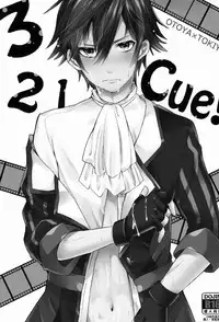 (C82) [American Rock (Shono Kotaro)] 321Cue! (Uta no Prince-sama) [English] [Maribelle]