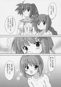 (C70) [OHTADO (Oota Takeshi)] LOVE LOVE LINKER CORE 2 (Mahou Shoujo Lyrical Nanoha)