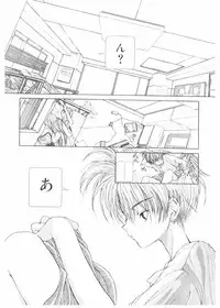 [Karino Hasumi] FUCK•S