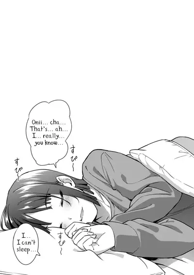 Okaeri | Welcome Home