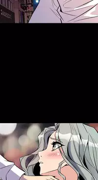 缝隙 Chinese Rsiky