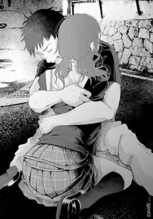 Kimi ni ai sarete itaka ta Vol. 1