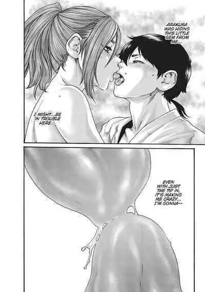 Arakusa Ninpouchou | Ero Ninja Scrolls Ch.1-30