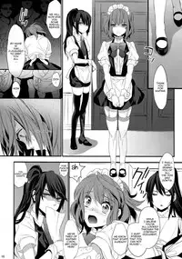 (C82) [Ash Wing (Makuro)] BF II -bijoux fantaisie- [English] =SW=