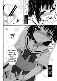 (SC53) [Kumikae DNA (Minakami Kurena)] Ore to Aikawa ga Hokenshitsu de Himitsu no xxx | Me and Aikawa and Secret XXX in the Nurse's Office (Prunus Girl) [English] =SW=