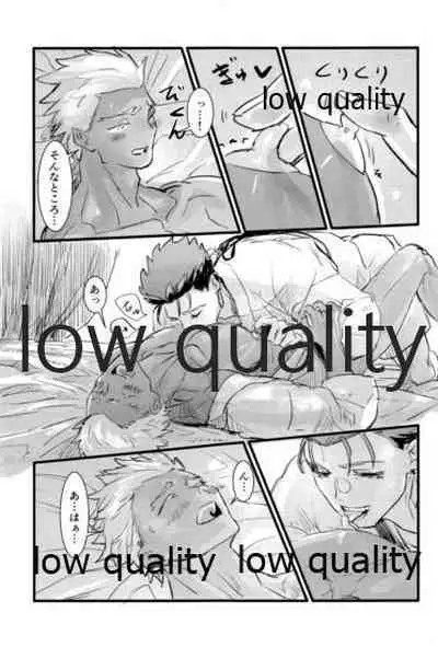 [Andorado (Andora)] Yukibare Marriage ~Yari-Yumi Parody Sairokushuu~ (Fate/Grand Order)