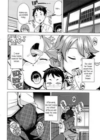 [Tamagoro] Danshi Daraku Iinkai | Young Men Corruption Committee (COMIC Penguin Club Sanzokuban 2016-03) [English] {5 a.m.}