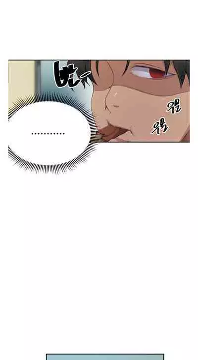 [Wang Kang Cheol, Minachan] Secret Class Ch.121/? [English] [Manhwa PDF]