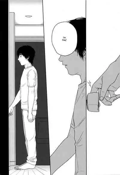 (C89) [Uso (Nakamura Kuzuyu)] HYDRANGEA [English] [licorol+anon]