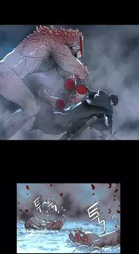 [Getty] Siren Ch.0-6 (English) (YoManga) (Ongoing)