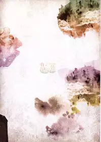 (C79) [Hatobue (F)] Koou dekinai Namida (Professor Layton)