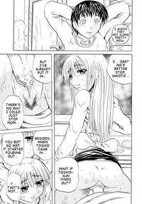 [Tachibana Naoki] Itoshiko | Dear Child (Hachimitsu to Zakuro) [English] [Clearly Guilty Translations] [Decensored]