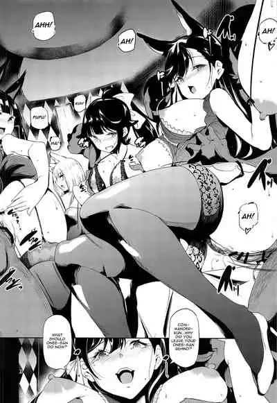 (C97) [Maisou no Soko (Ushiro Muki)] Blossoming and Withering (Azur Lane) [English] [CGrascal]