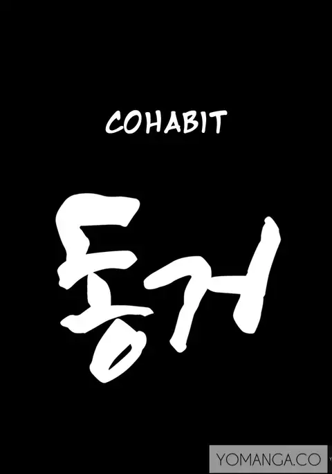 Cohabitation Ch.1-16