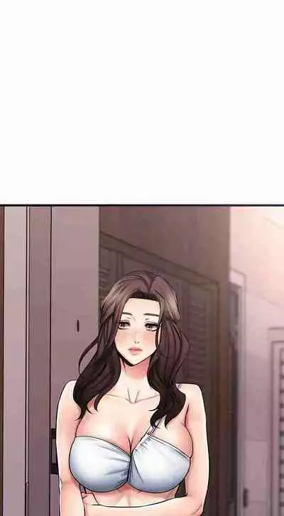 My Female Friend Who Crossed The Line [Rimpala, Gimdanchu] Ch.30? [English] [Manhwa PDF]