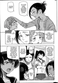 [Sena Youtarou] Natsu Jiru (English) [SaHa]