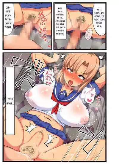 [tarobaumu] ~NTR Kazoku~ Kazoku Omoi no Tsuyoki na Moto Yanmama ga Musuko no Tomodachi no SeFri Benki ni Ochiru made | ~NTR Family~ The story of a strong-willed mother who cares about her family, and her fall into the hands of her son's bully friend.