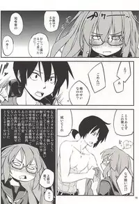 (C94) [Hitsujin Toko (Hitsujin)] Mochizuki-san wa Gaman Dekimasen deshita (Kantai Collection -KanColle-)