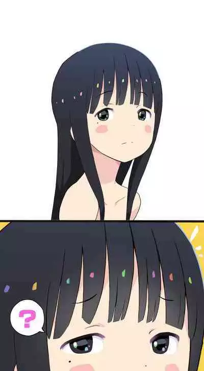 [Kuma QM] Sumikomi Minarai Kodomo Wife-chans! | Little Wives,Live-in apprentices [English]