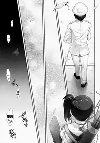 (C86) [Studio Anshin (Shiitakemiya Donco)] Kaga to Gokousen no Jijou (Kantai Collection -KanColle-) [English] {doujin-moe.us}