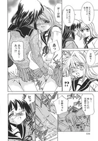 [Sada Ko-ji] Moe Cafe