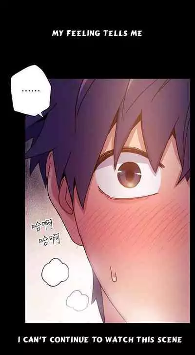 Stepmother Friends Ch.30/?