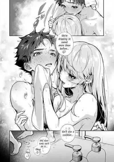 [Rifuru] Boku-tachi wa Onee-chan no Toriko - We are captives of My sister Ch. 4 Kouhen [English] [Digital]