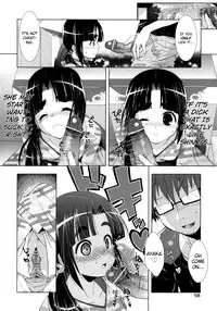 [Momoiro Manjiru] Manjiru Torotoro Ch. 1-4 [English] [biribiri]