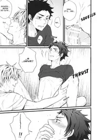 (RTS!!5) [AURORA (Uino)] Kyou Dake Desu yo? (Haikyuu!!) [English] [Homies over Hoes]