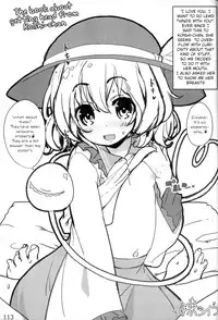 (Shuuki Reitaisai) [Itou Life] Yasashiku shite ne Satori-sama + Itou Life Rakugaki Bon Soushuuhen| Please be gentle, Satori-sama + Itou Life Sketchbook Omnibus (Touhou Project)[English]