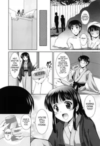 [Mizushiro Takuya] Younger Girls! Celebration Ch. 1-9 [English] {Tadanohito}