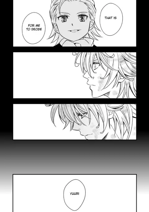 Tobira to Kamen l Doors and Masks