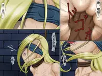 [Berugamotto] Goumon Gokuroku (Fullmetal Alchemist) [Chinese] [有条色狼汉化]