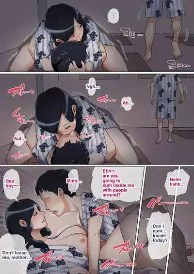 [Natsume Benkei] Mother's Hole Gets Me Hard ~Short Incest Collection~[English]