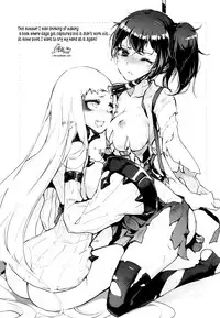 (C86) [LOFLAT (Prime)] Hishokan Kaga no Natsuyasumi | Secretary Ship Kaga's Summer Vacation (Kantai Collection -KanColle-) [English] [Lazarus H]