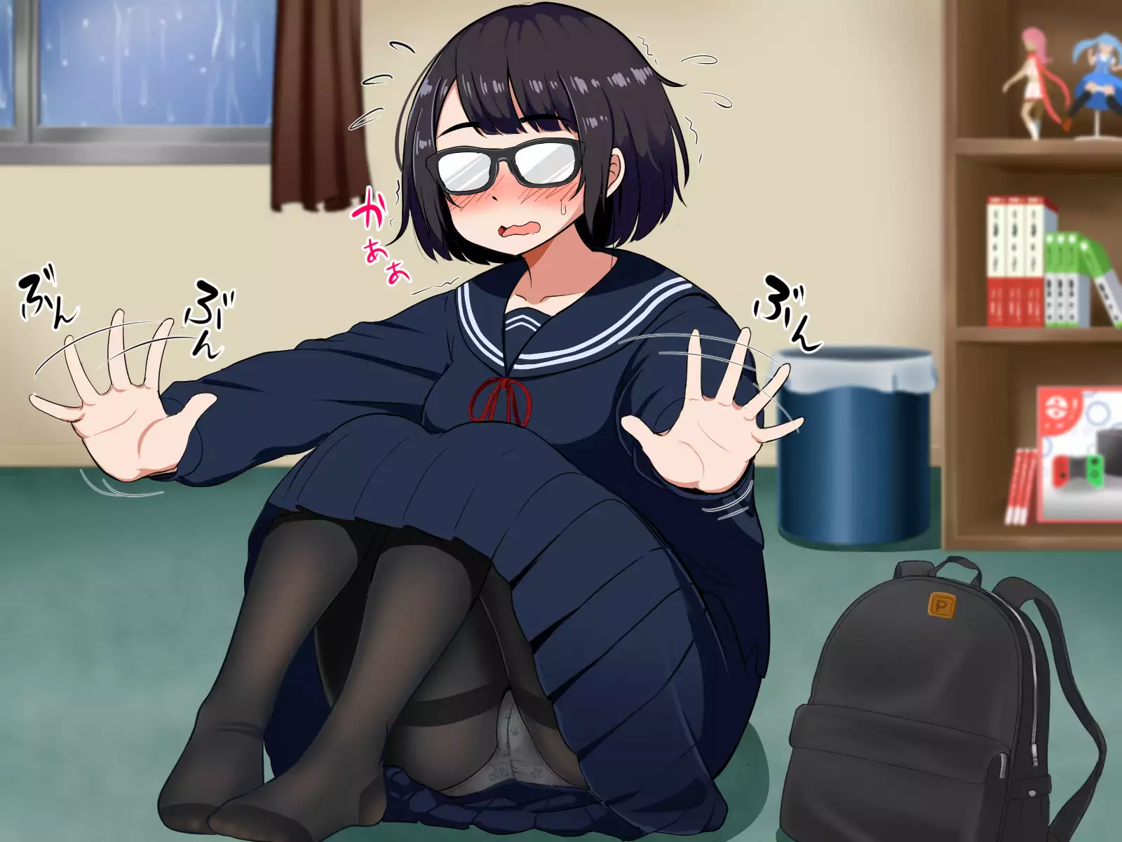 Muchimuchi de Zenshin Seikantai no Jimi Ota Joshi to, Ikimakuri Icha Love & Kozukuri suru Hanashi