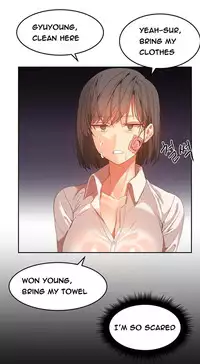 [Mx2J] Hari Dormitory Ch.0-23 (English) (Ongoing)