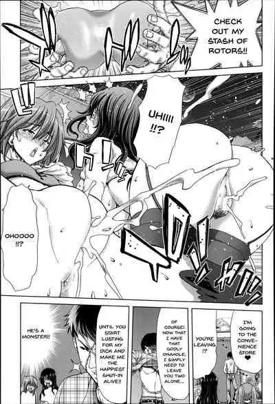 [Hori Hiroaki] Mesuochi Z ~Kyousei Ninkatsu Haigou Zukan~ Ch. 1-9 [English] {Doujins.com}