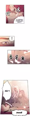 [BAK Hyeong Jun] Sweet Guy Ch. 1-41 [English] [YoManga]