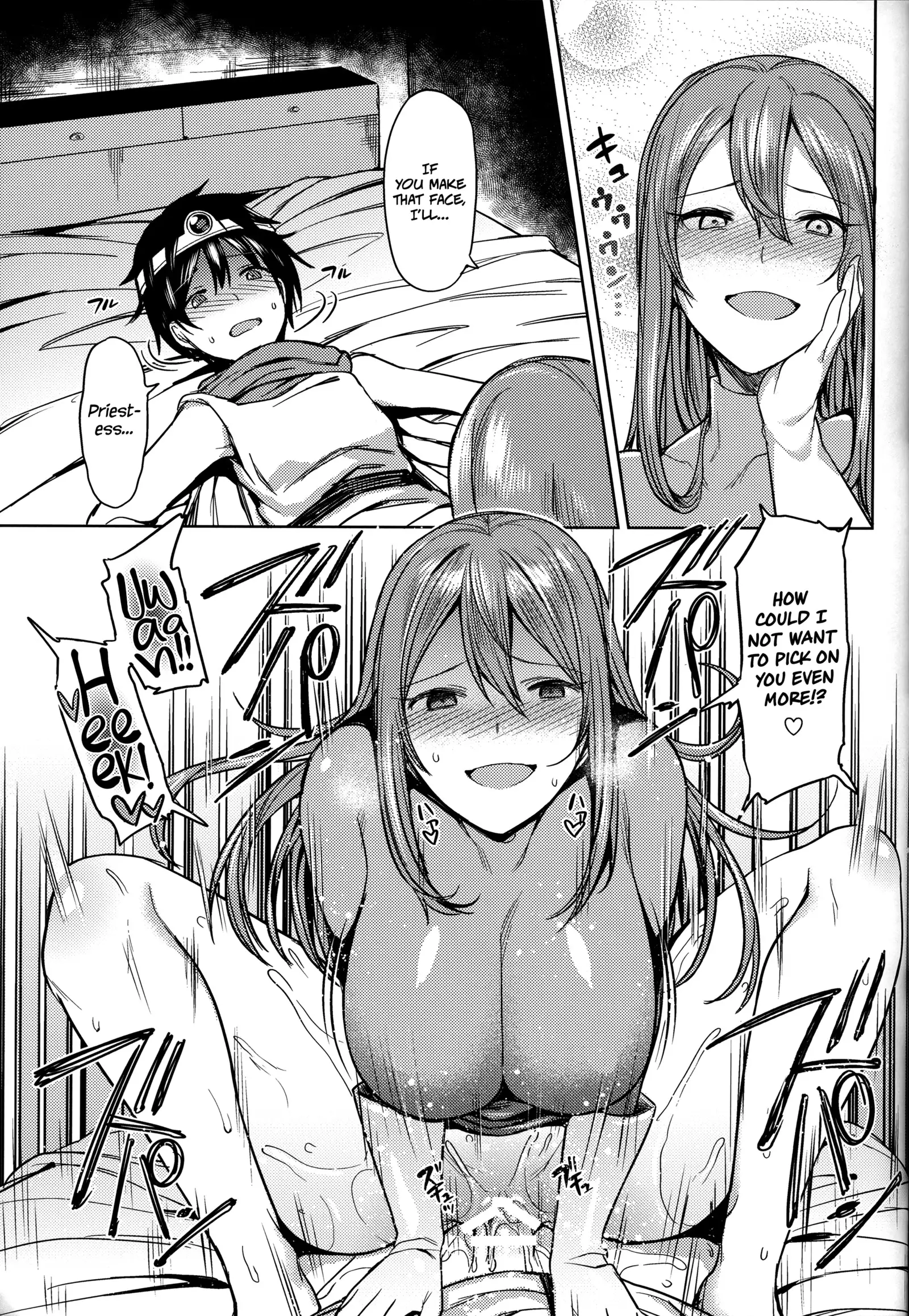 Yurushite! Souryo-san | Let me go, Priestess!